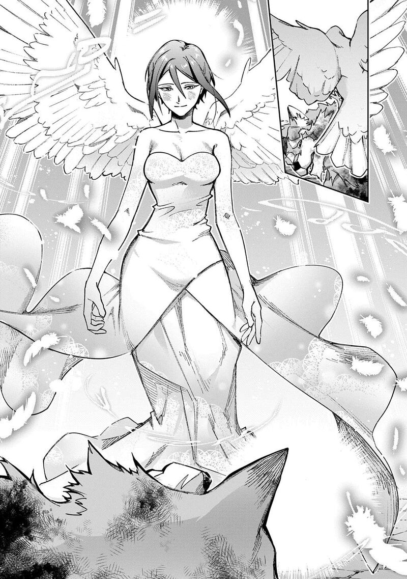 Hametsu No Oukoku 59b 16