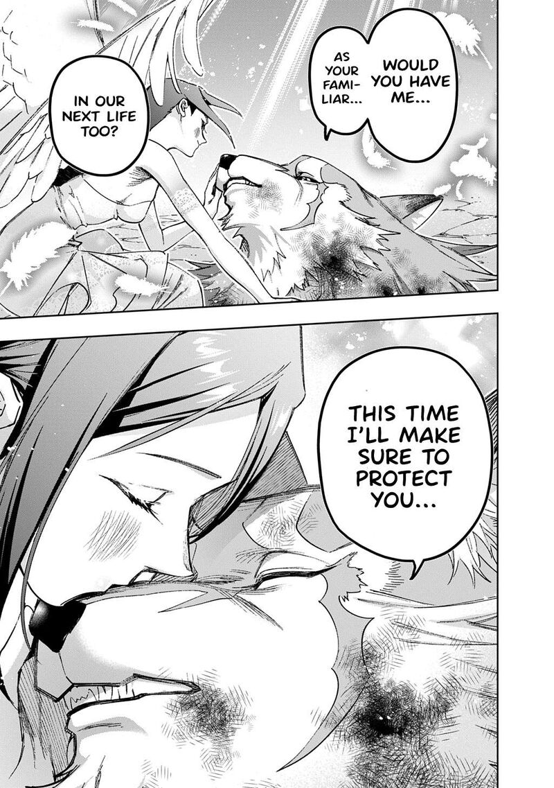 Hametsu No Oukoku 59b 17