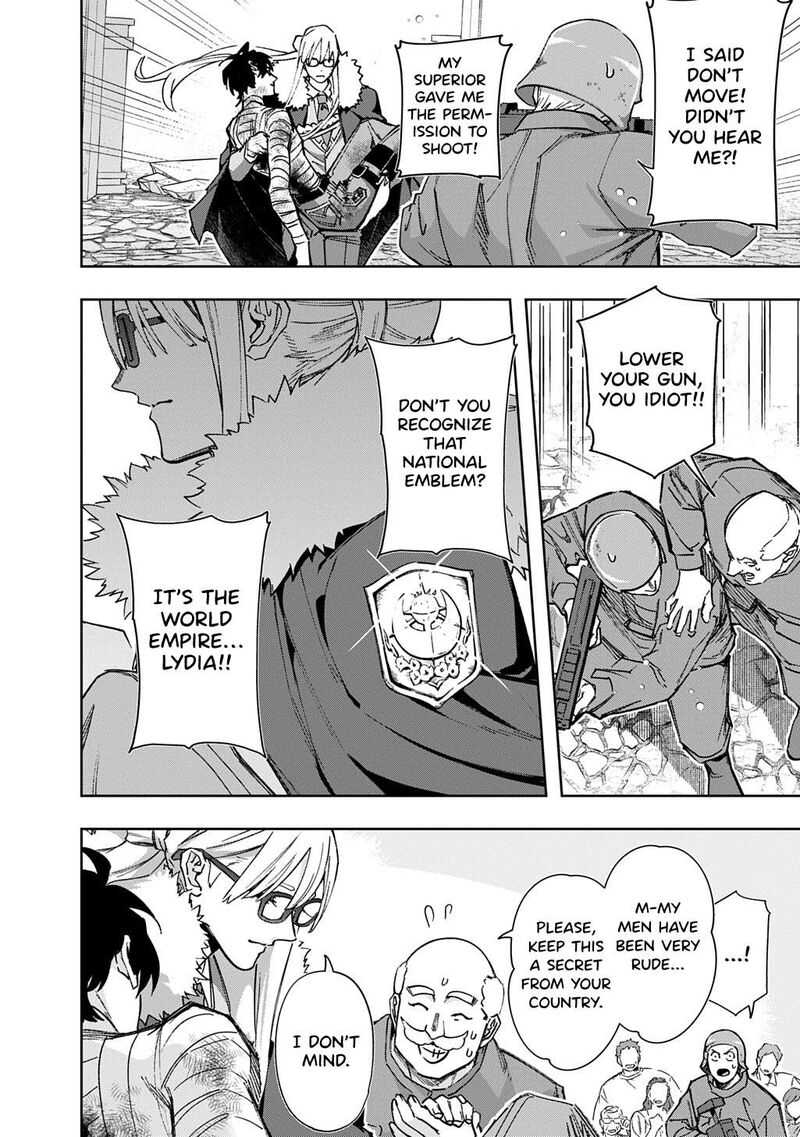 Hametsu No Oukoku 59b 21