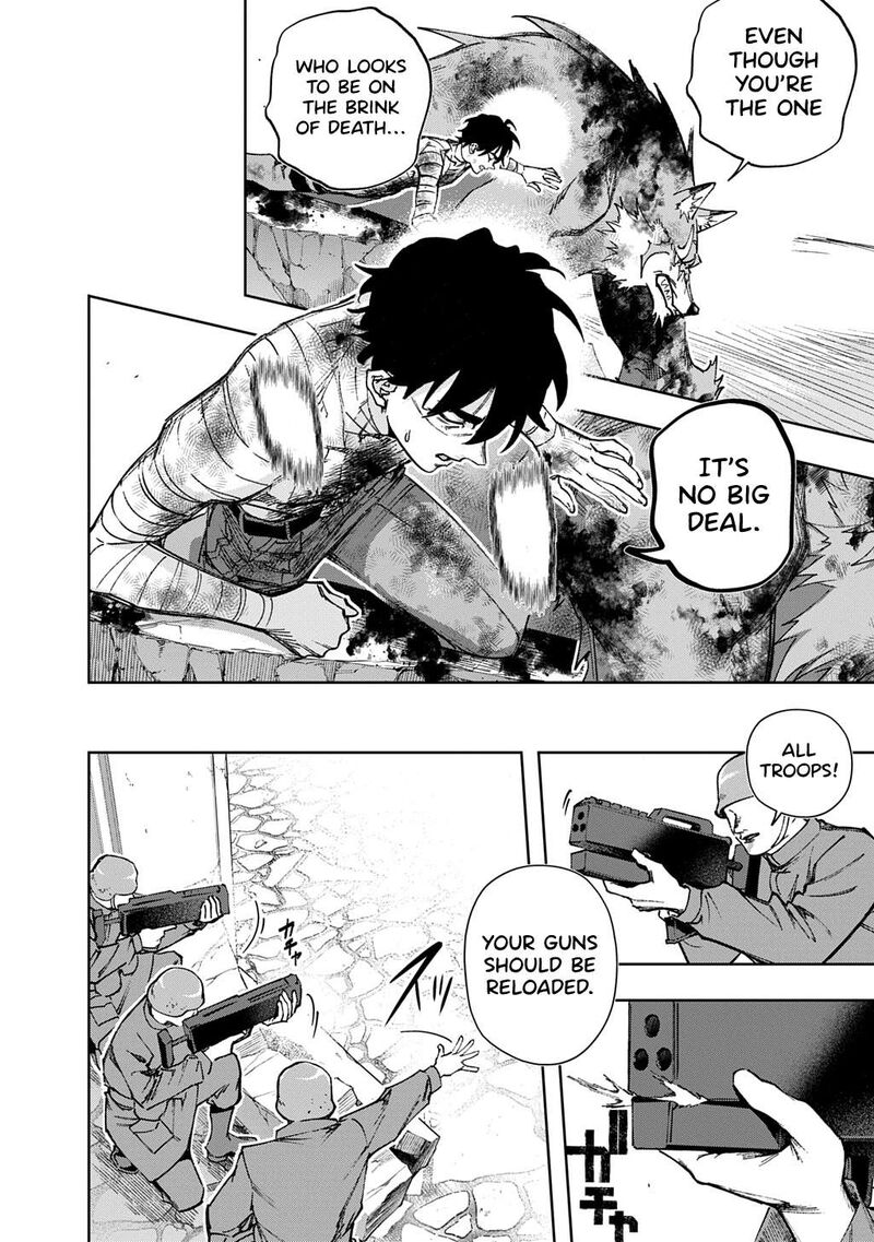 Hametsu No Oukoku 59b 4