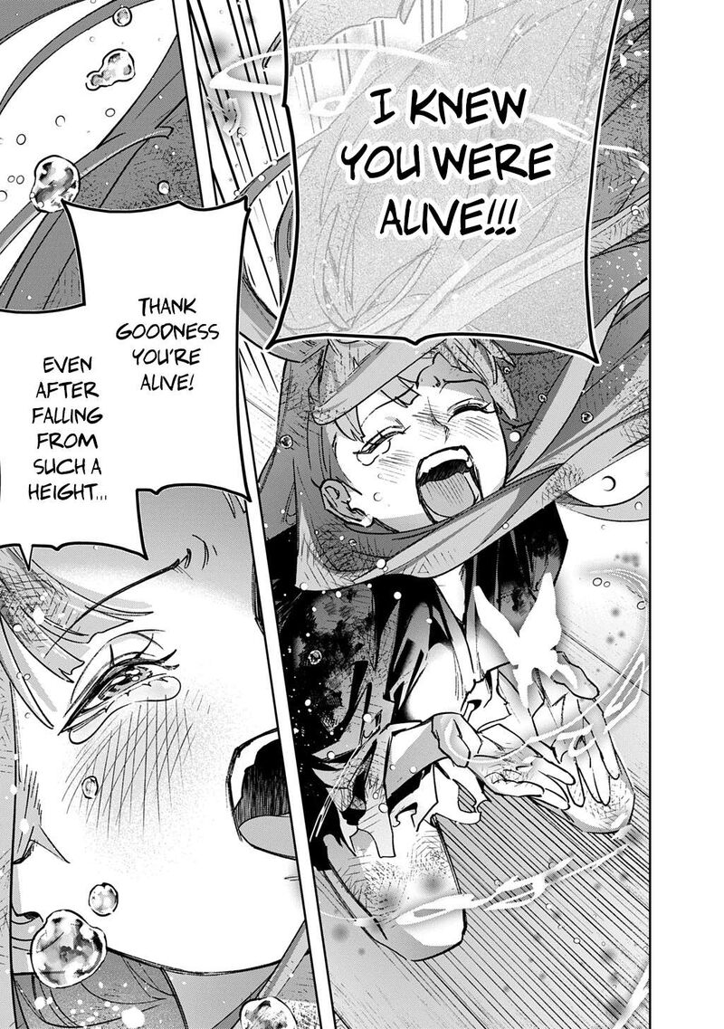 Hametsu No Oukoku 60 19