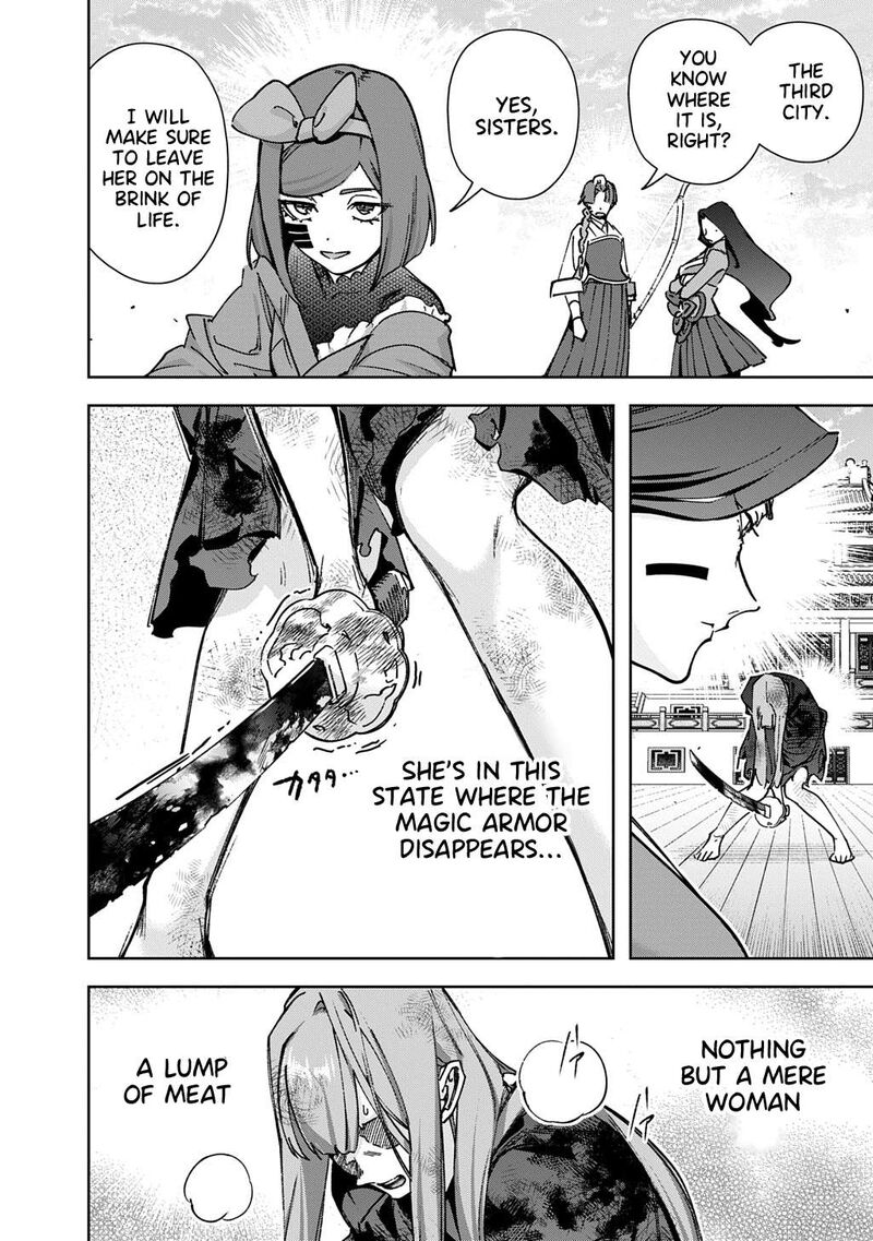 Hametsu No Oukoku 60 2