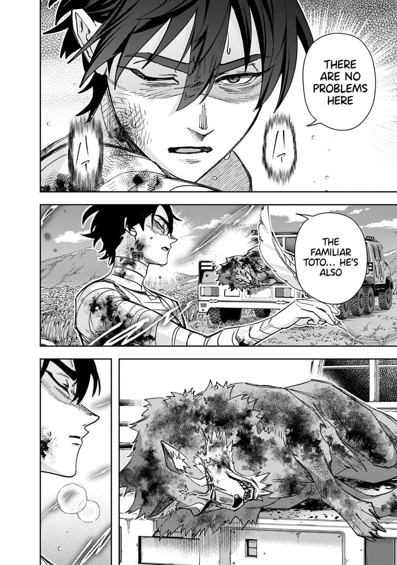 Hametsu No Oukoku 60 22