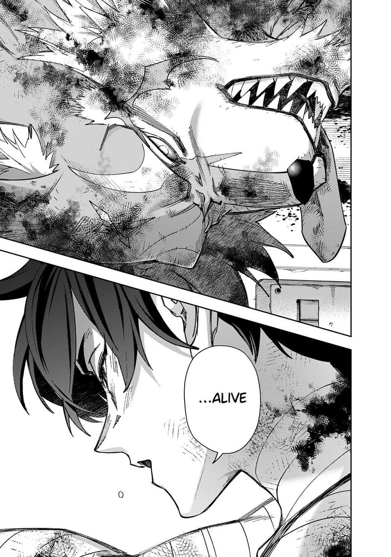 Hametsu No Oukoku 60 23