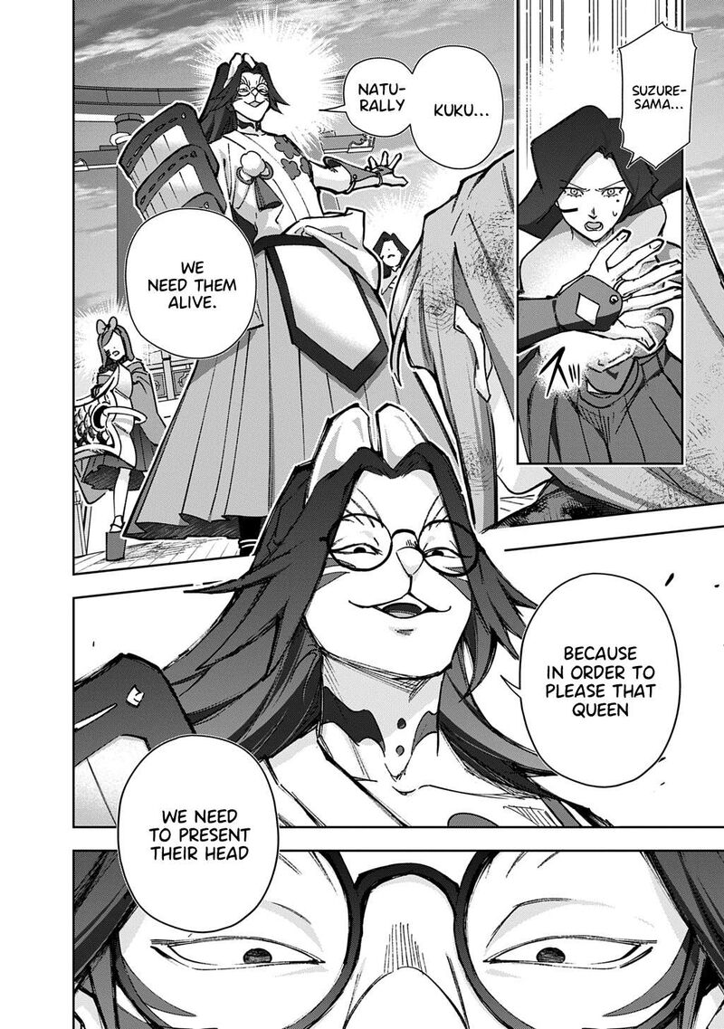 Hametsu No Oukoku 60 6