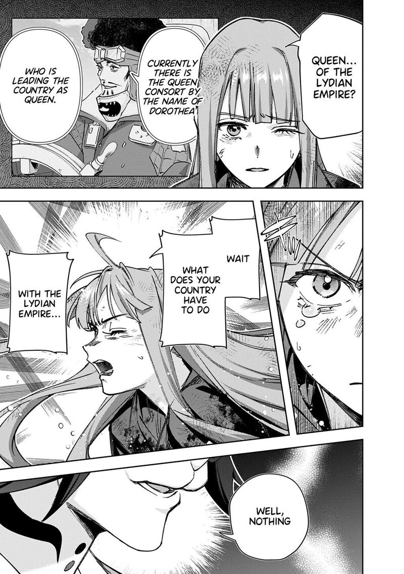 Hametsu No Oukoku 60 7