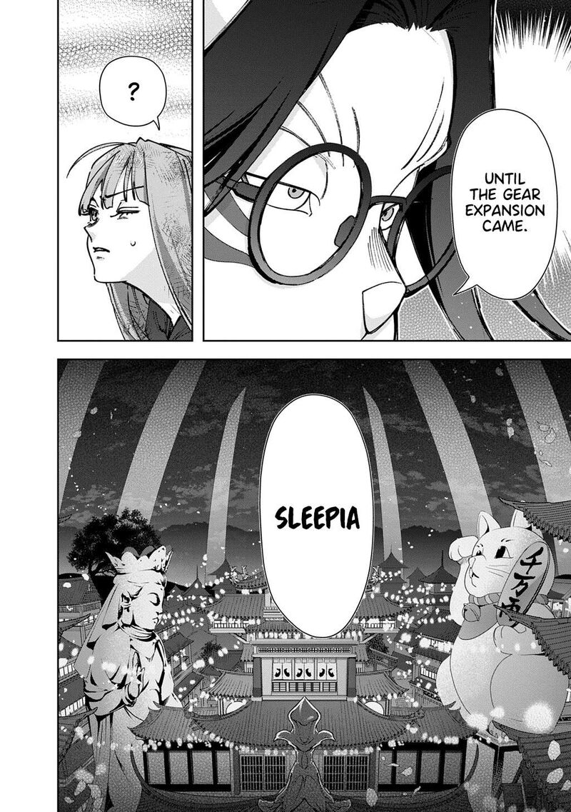 Hametsu No Oukoku 60 8