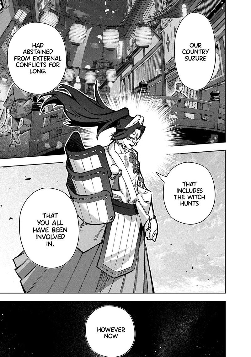 Hametsu No Oukoku 60 9