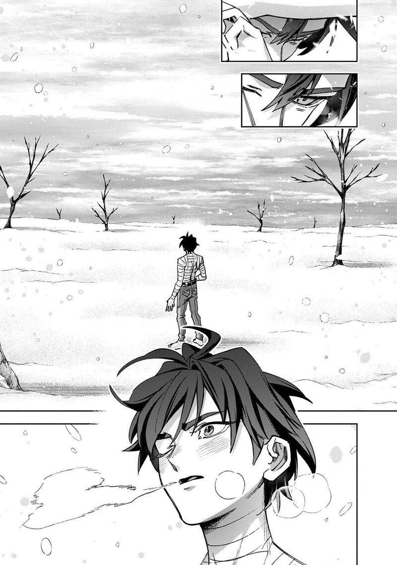 Hametsu No Oukoku 62 46