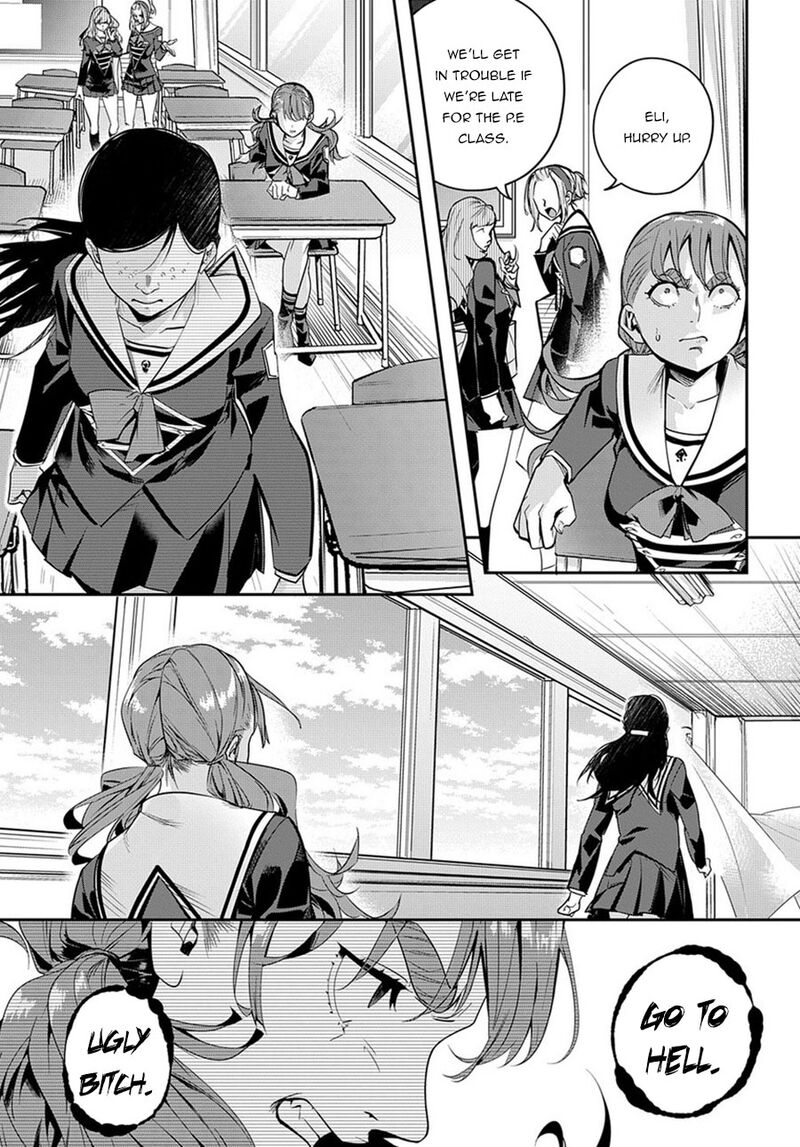 Hametsu No Oukoku 7 20