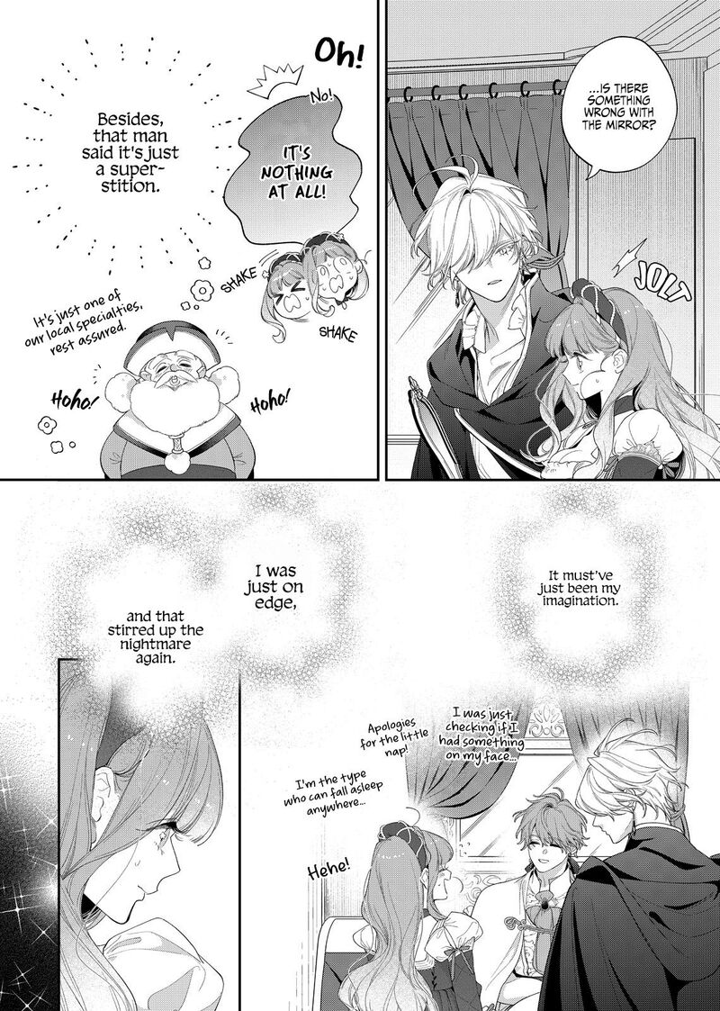 Hana Himeru Kimi No Meteor 24 13