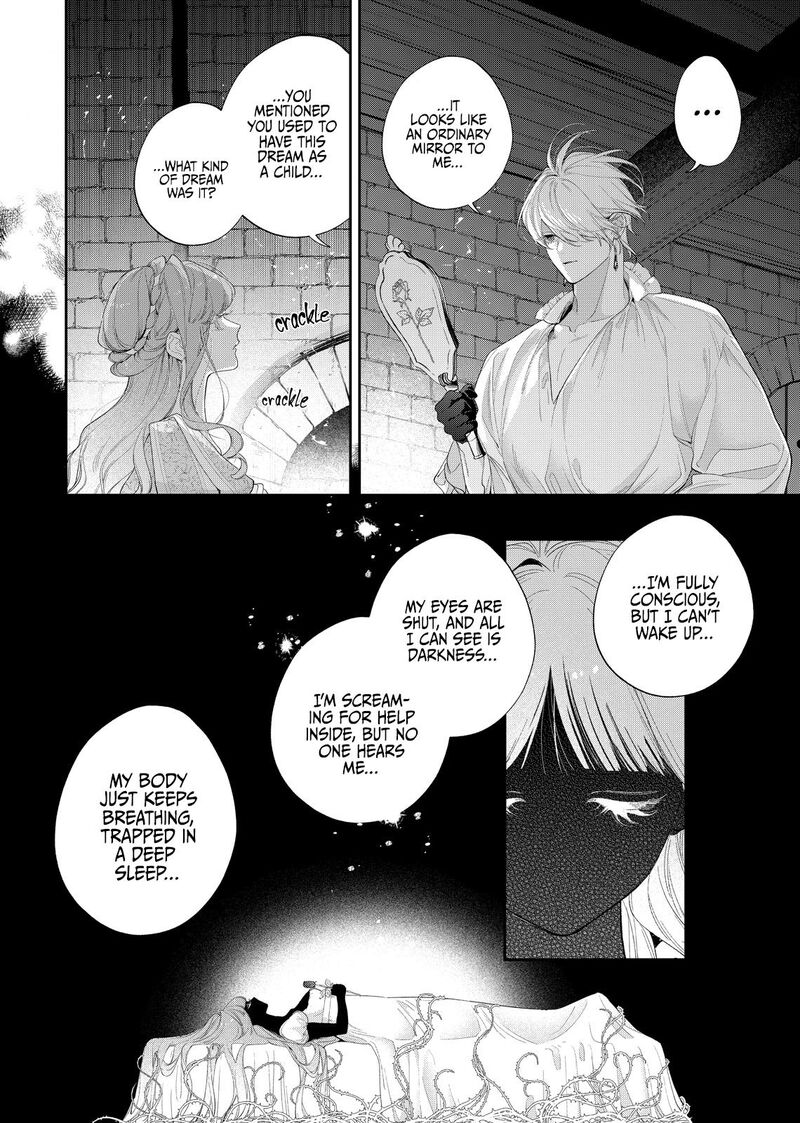 Hana Himeru Kimi No Meteor 25 18