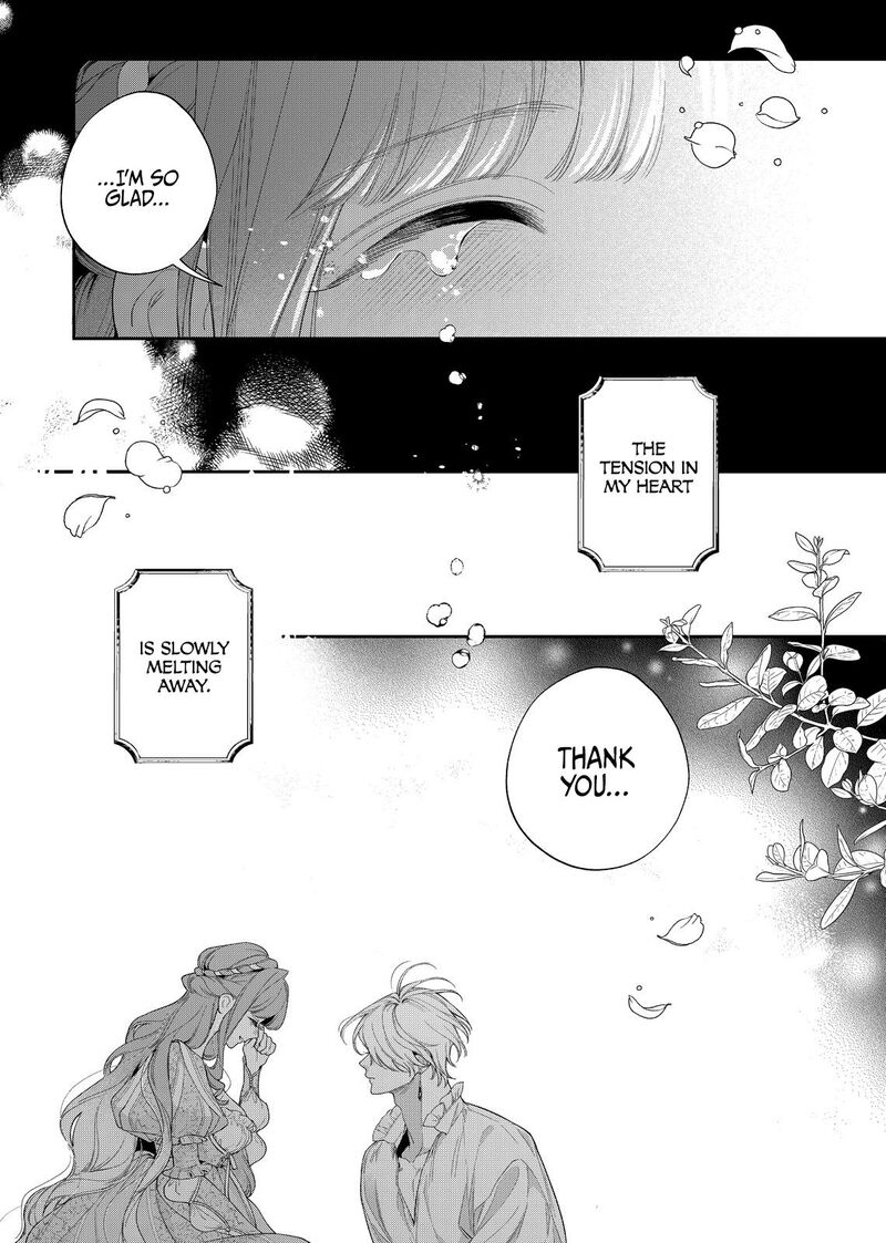 Hana Himeru Kimi No Meteor 25 25