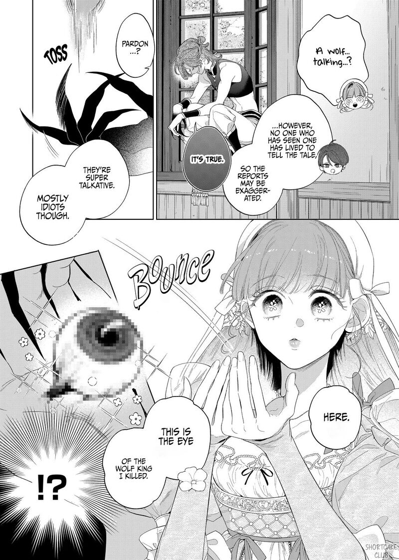 Hana Himeru Kimi No Meteor 30 12