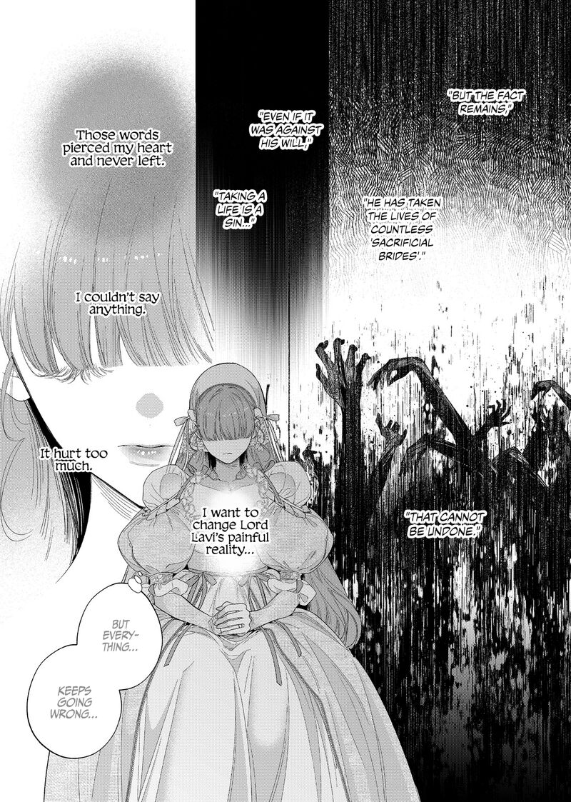 Hana Himeru Kimi No Meteor 30 17