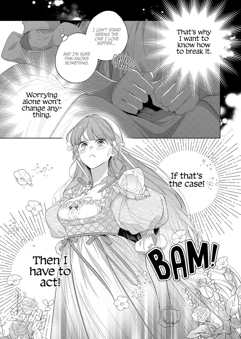 Hana Himeru Kimi No Meteor 30 19