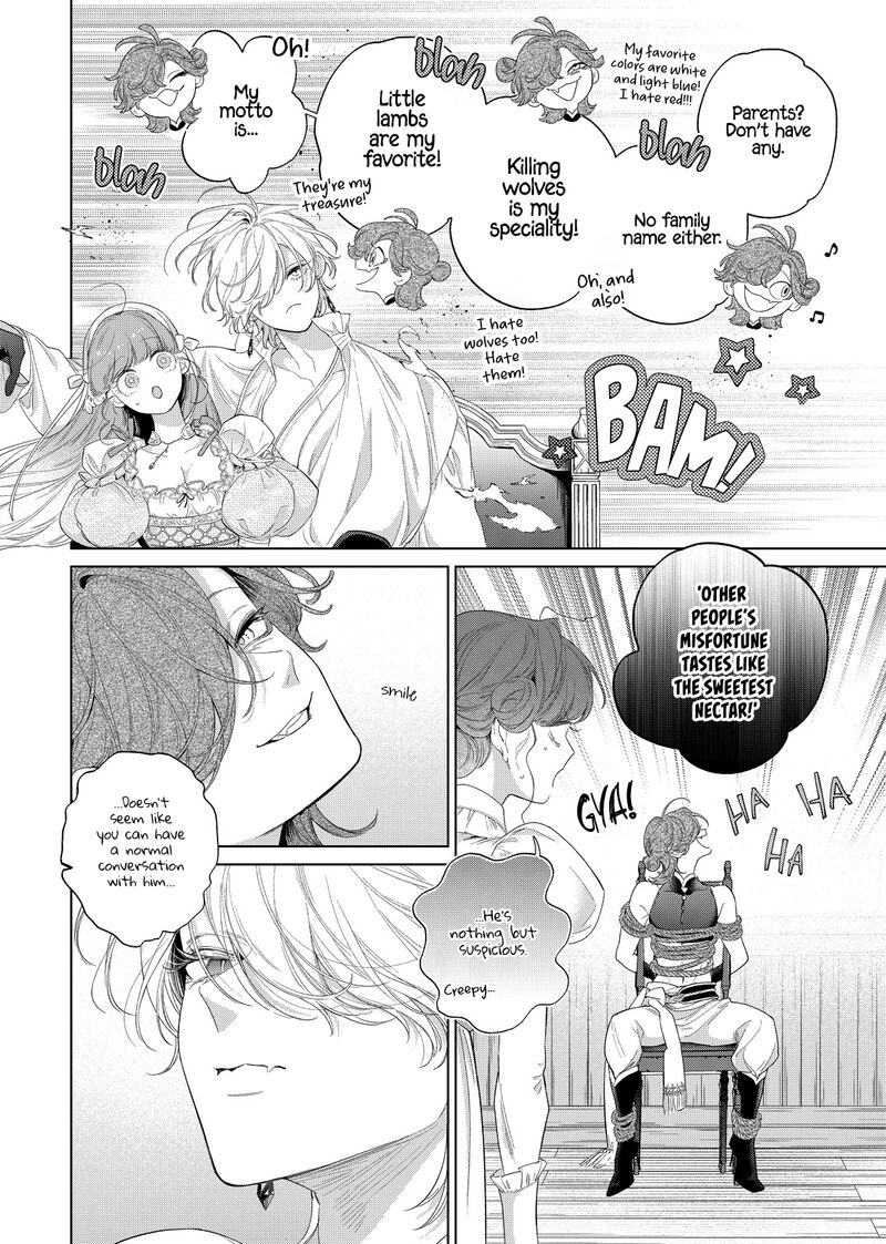 Hana Himeru Kimi No Meteor 30 6