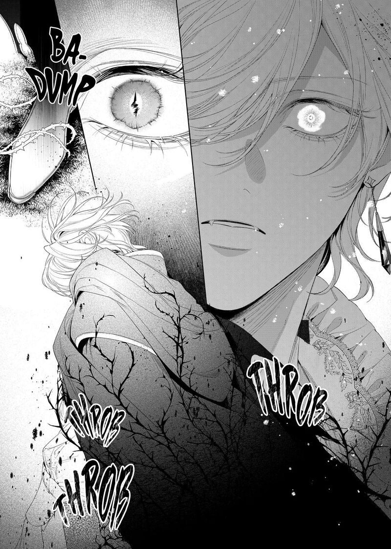 Hana Himeru Kimi No Meteor 31 32