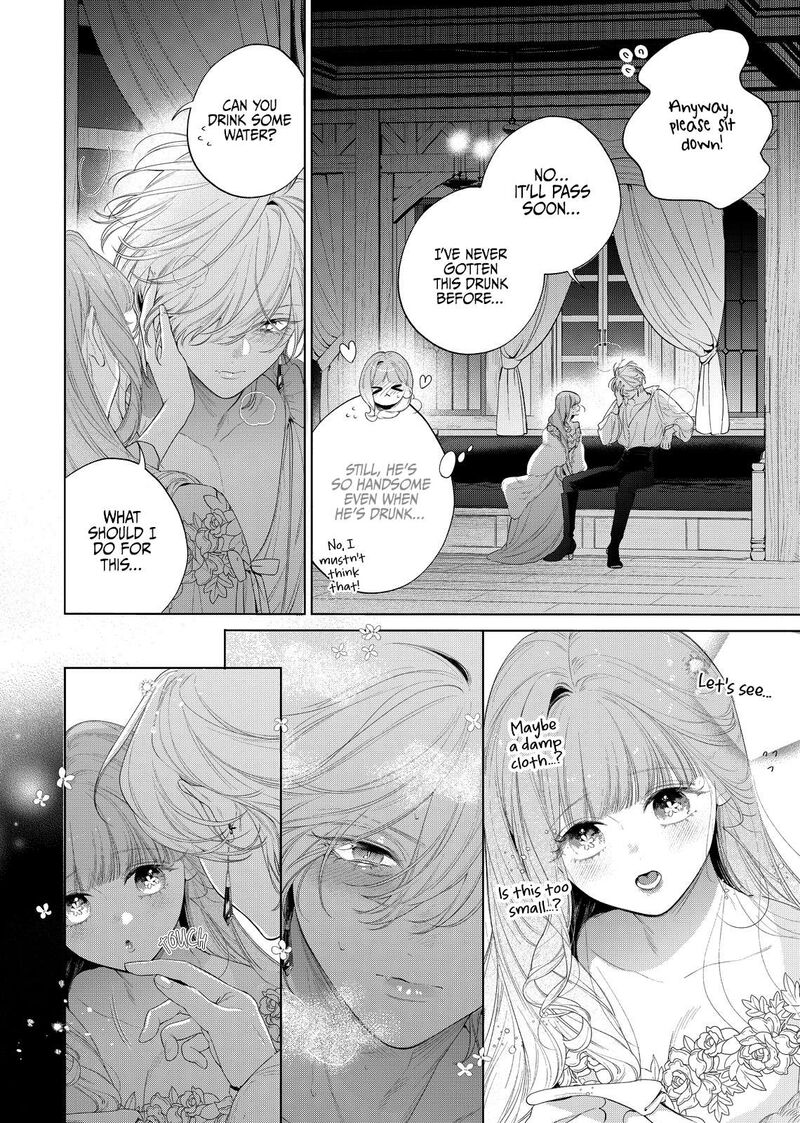 Hana Himeru Kimi No Meteor 31e 13