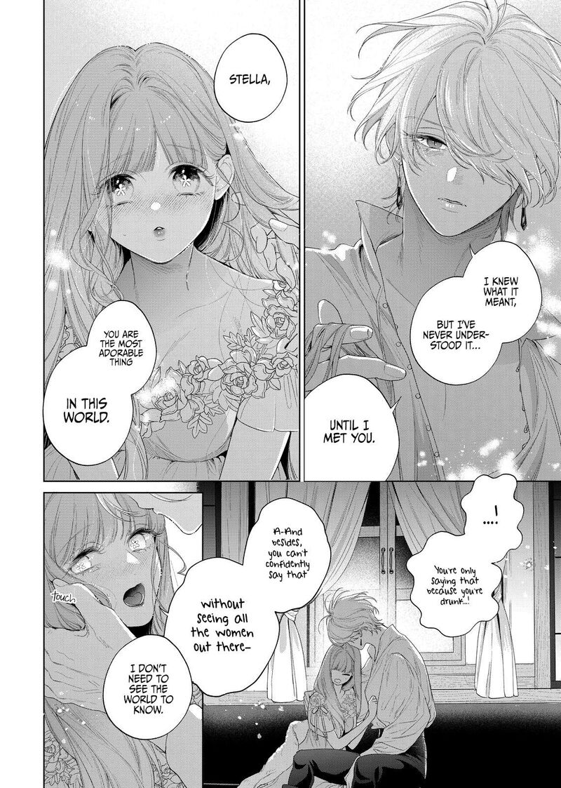 Hana Himeru Kimi No Meteor 31e 15