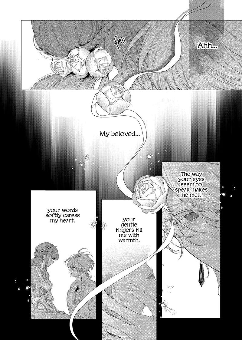 Hana Himeru Kimi No Meteor 32 14