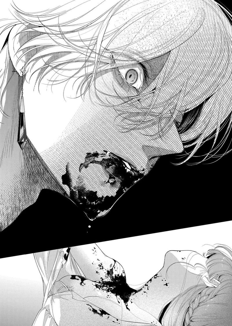 Hana Himeru Kimi No Meteor 32 19