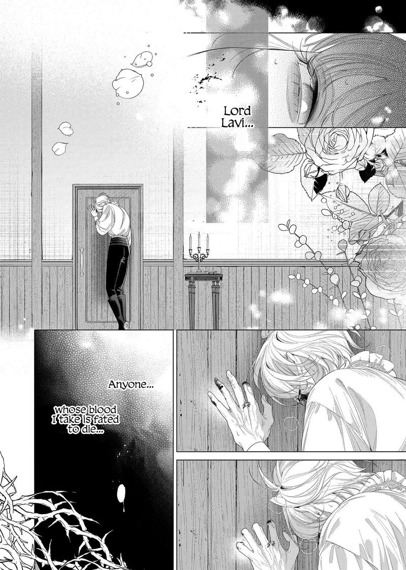 Hana Himeru Kimi No Meteor 32 25