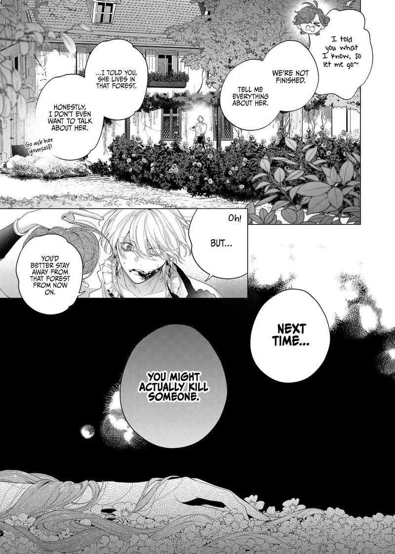 Hana Himeru Kimi No Meteor 32 32