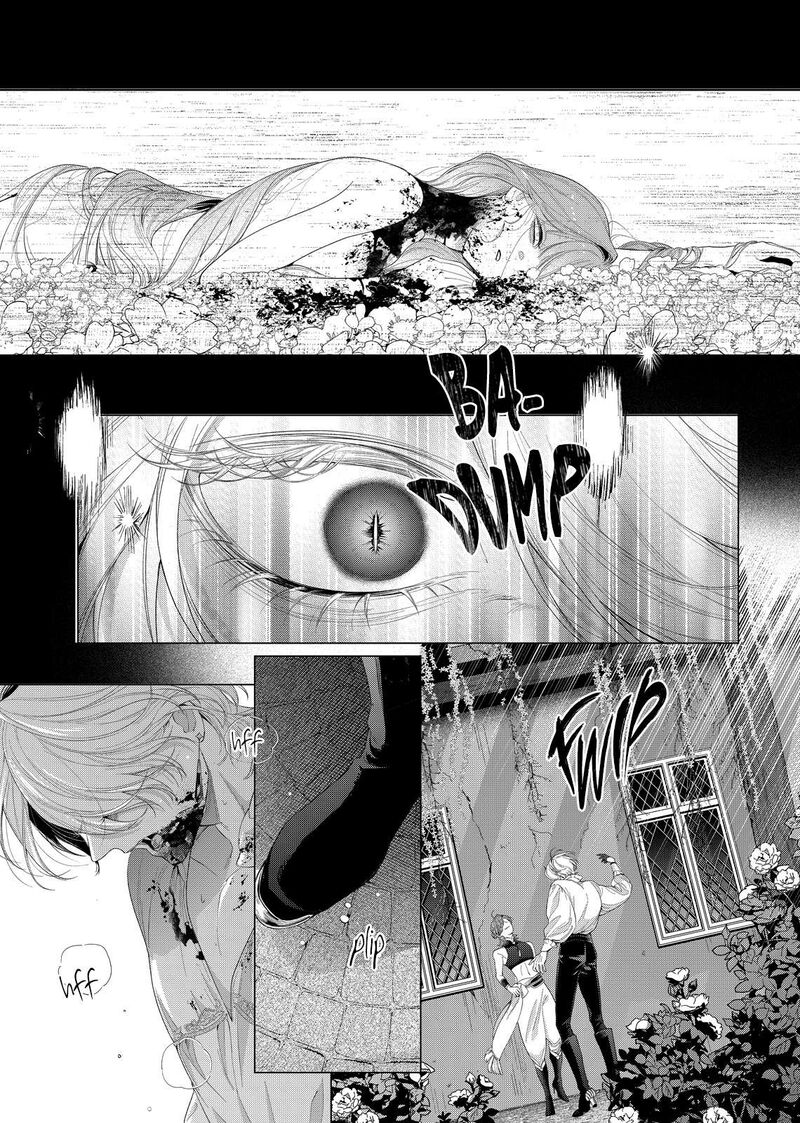 Hana Himeru Kimi No Meteor 32 33