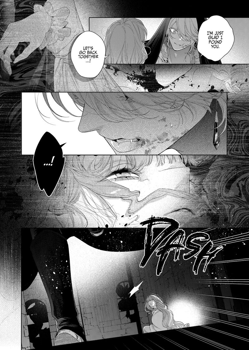 Hana Himeru Kimi No Meteor 33 18