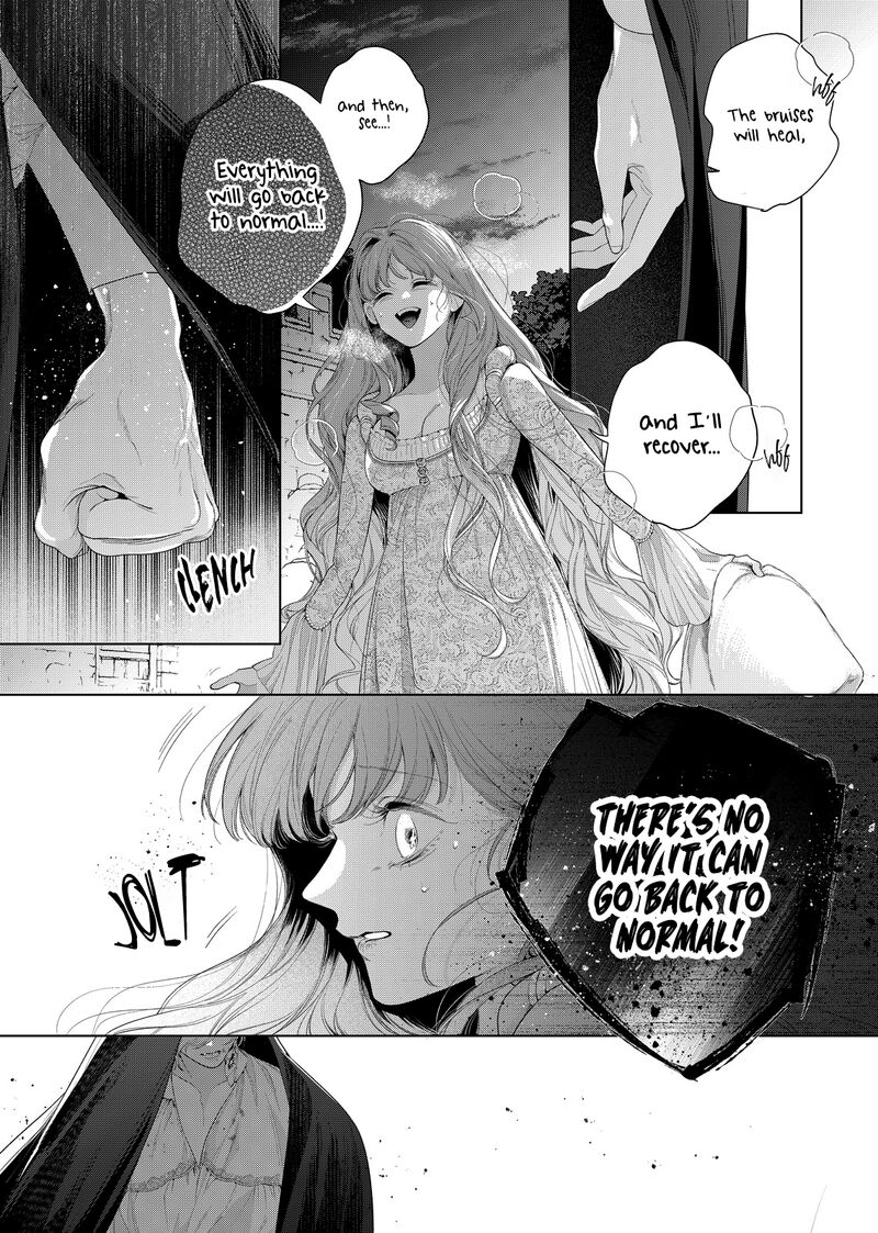 Hana Himeru Kimi No Meteor 33 22