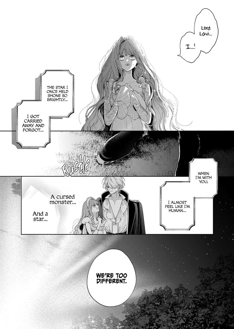 Hana Himeru Kimi No Meteor 33 25