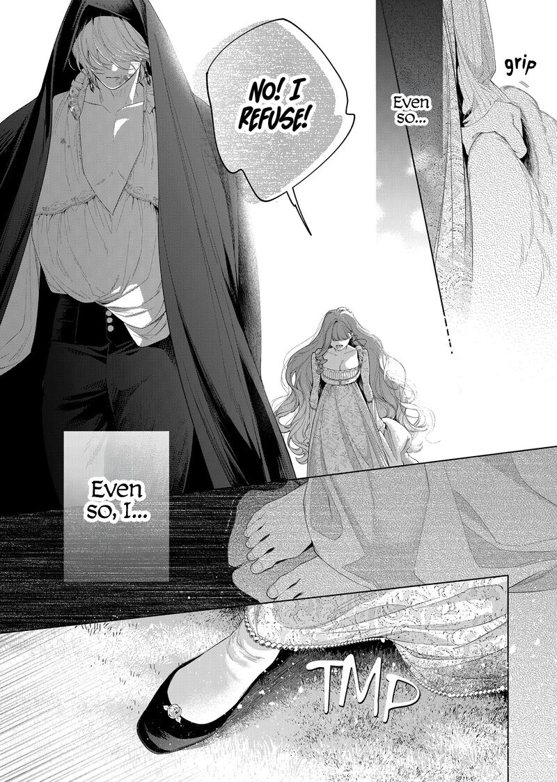 Hana Himeru Kimi No Meteor 33 31