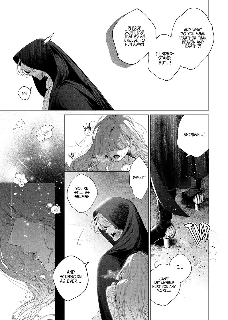 Hana Himeru Kimi No Meteor 33 33