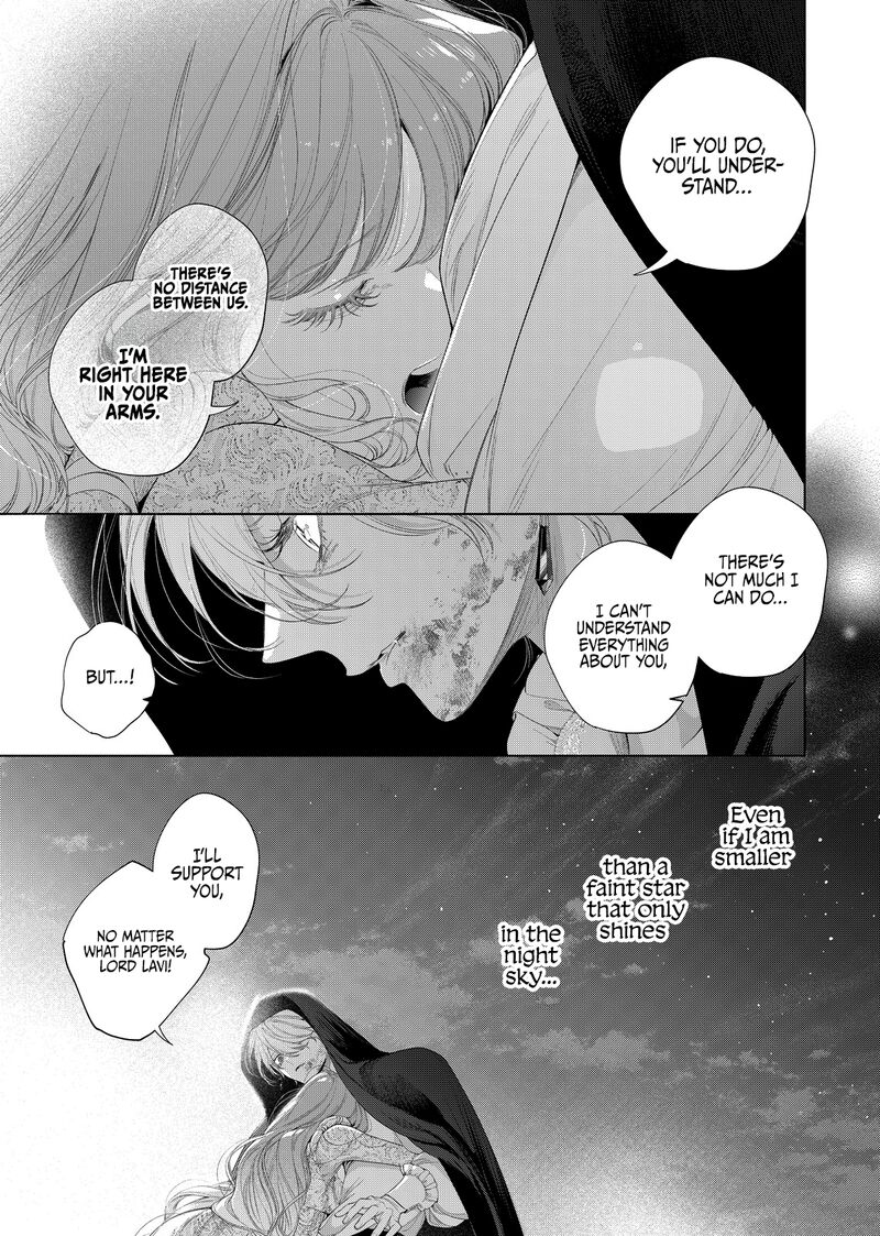 Hana Himeru Kimi No Meteor 33 41