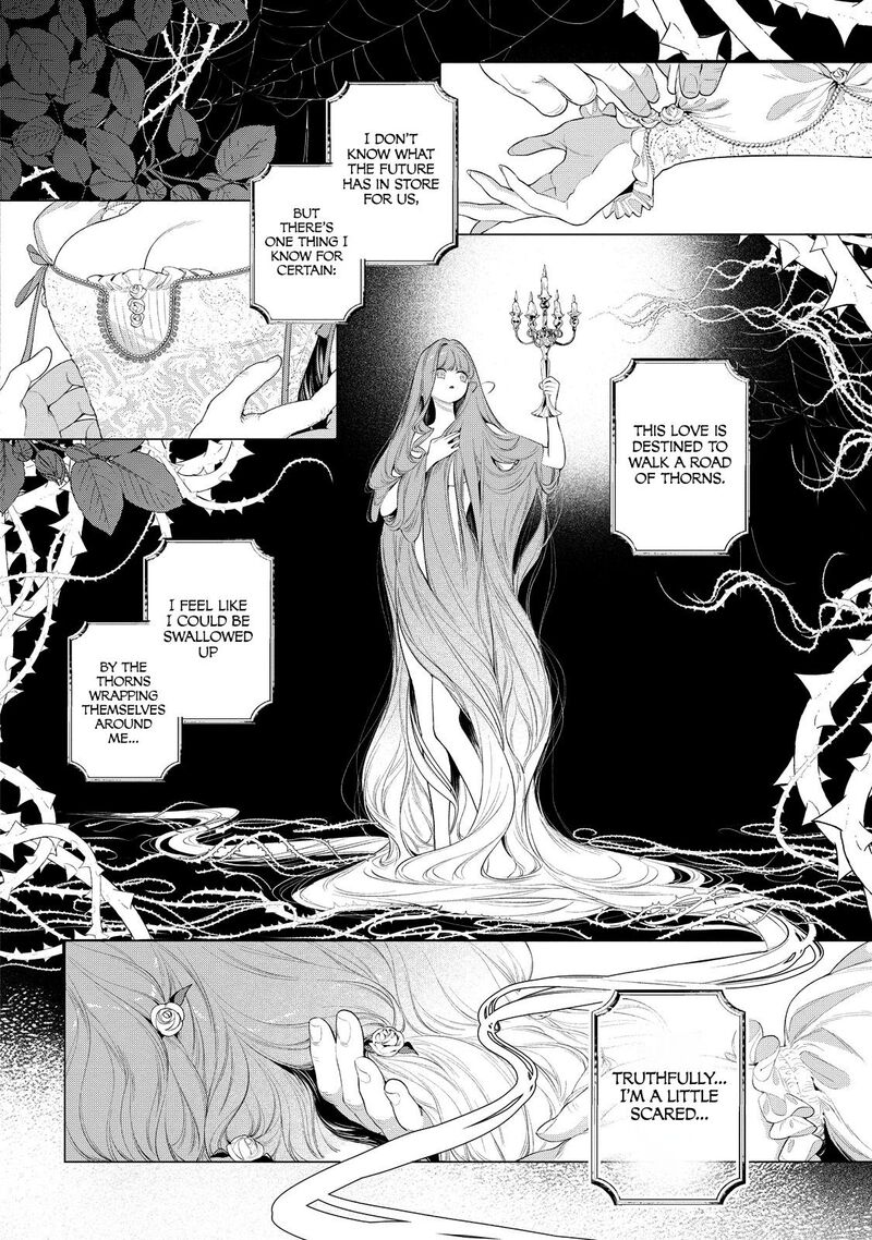 Hana Himeru Kimi No Meteor 34 12
