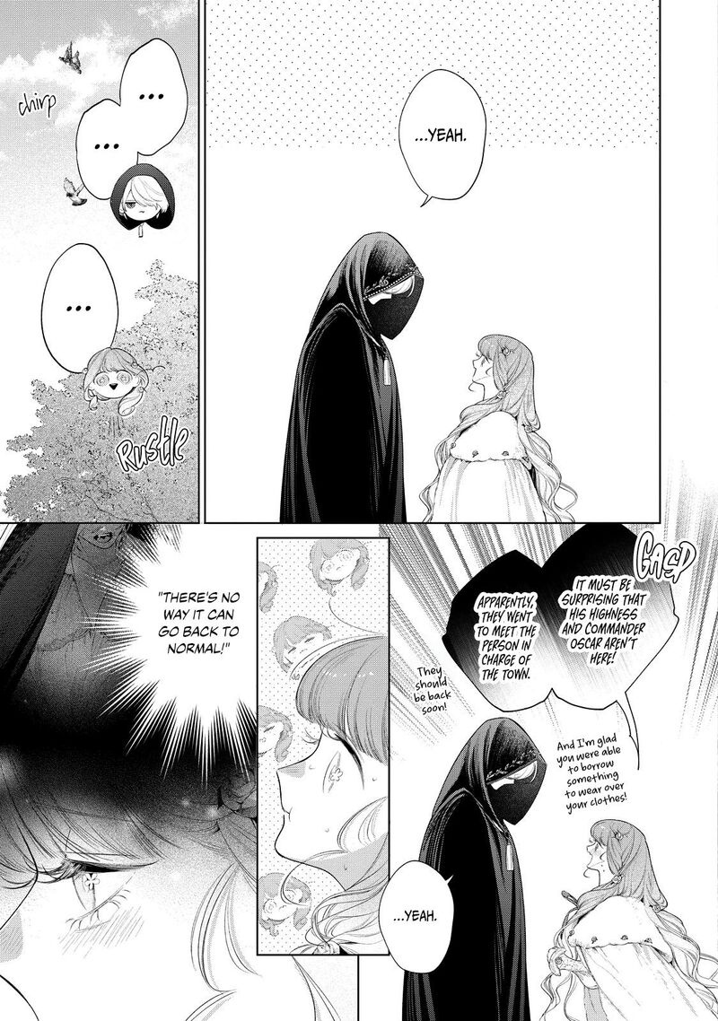 Hana Himeru Kimi No Meteor 34 19