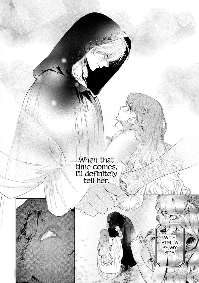 Hana Himeru Kimi No Meteor 34 38