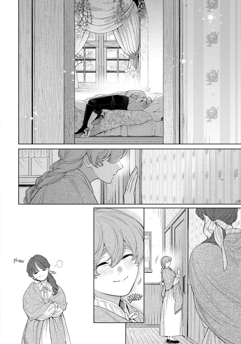 Hana Himeru Kimi No Meteor 34 8
