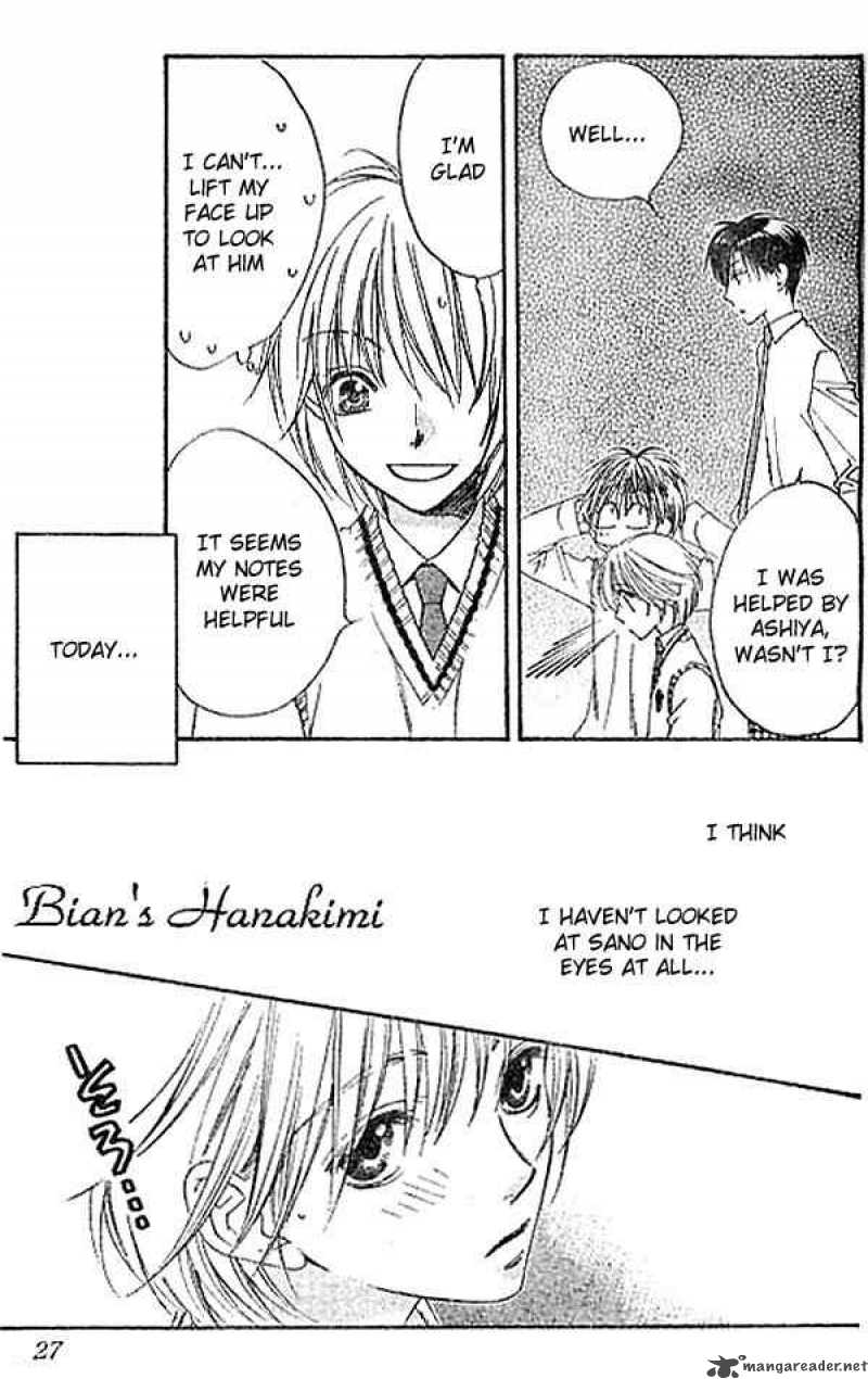 Hana Kimi 122 13