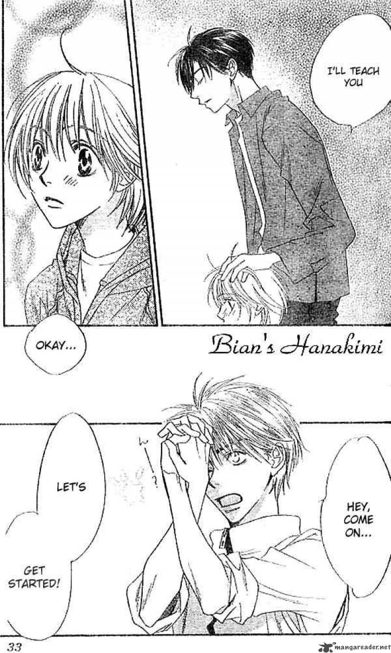 Hana Kimi 122 19