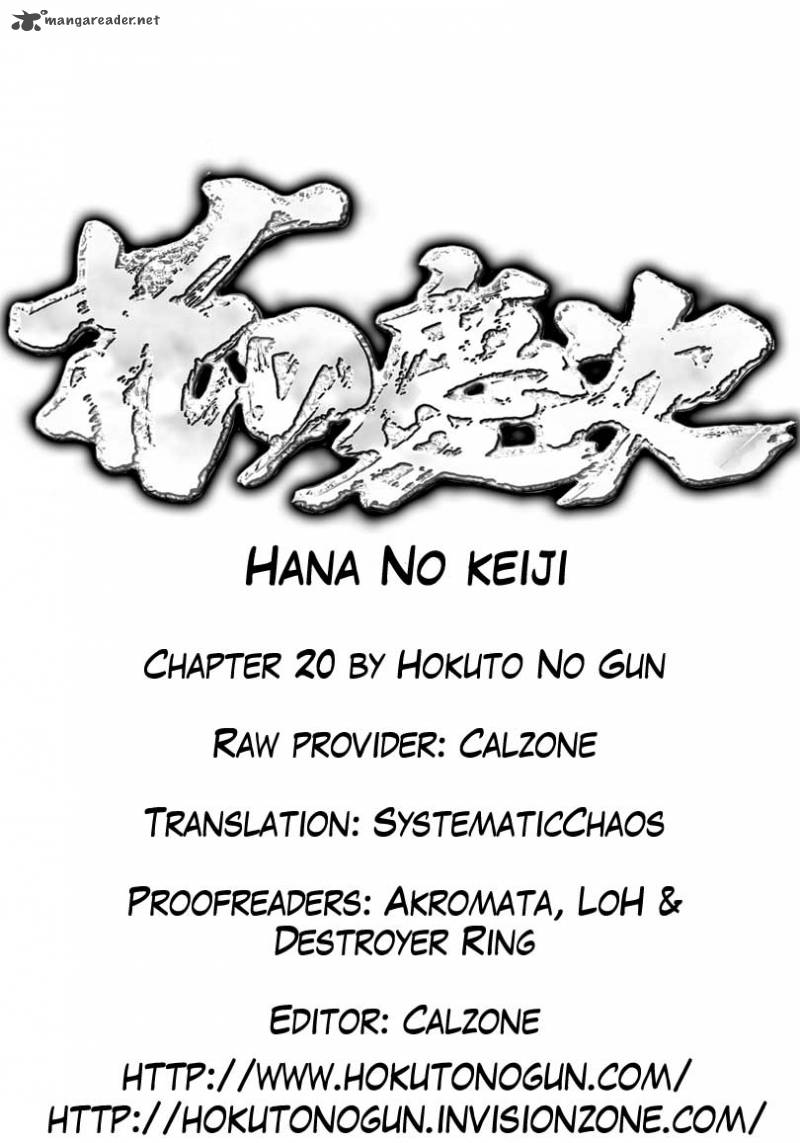 Hana No Keiji 20 28