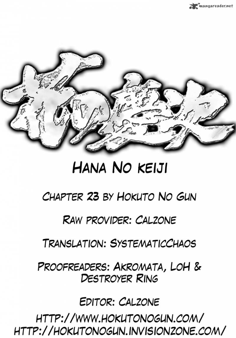 Hana No Keiji 23 20