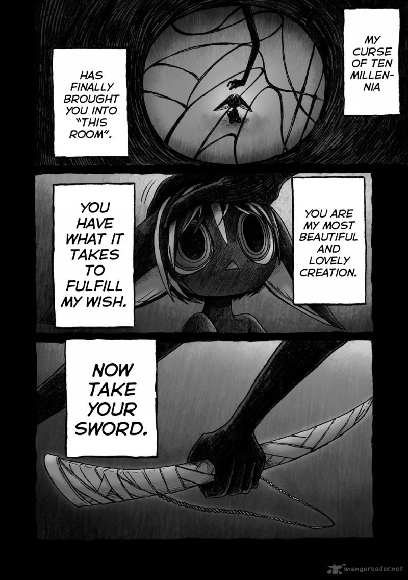 Hana No Kishi Dakini 2 10
