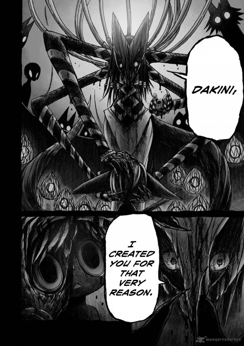 Hana No Kishi Dakini 2 12