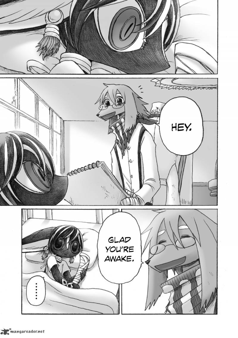 Hana No Kishi Dakini 2 13