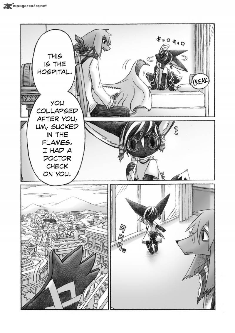 Hana No Kishi Dakini 2 14