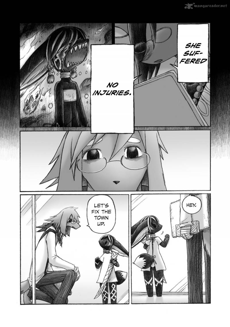 Hana No Kishi Dakini 2 17