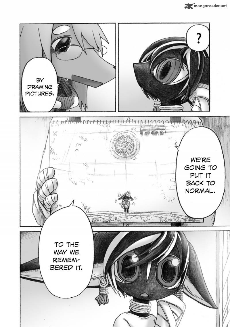 Hana No Kishi Dakini 2 18