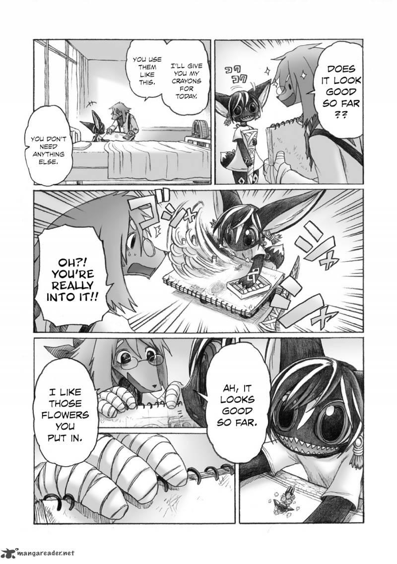 Hana No Kishi Dakini 2 19